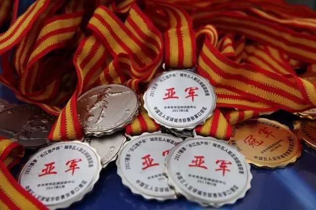 许家印家族危机：重重噩耗及其儿子们的自断后路